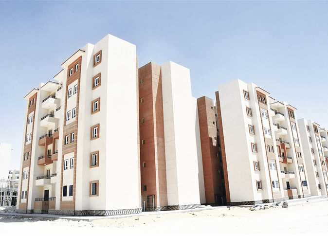 الإسكان الاجتماعي