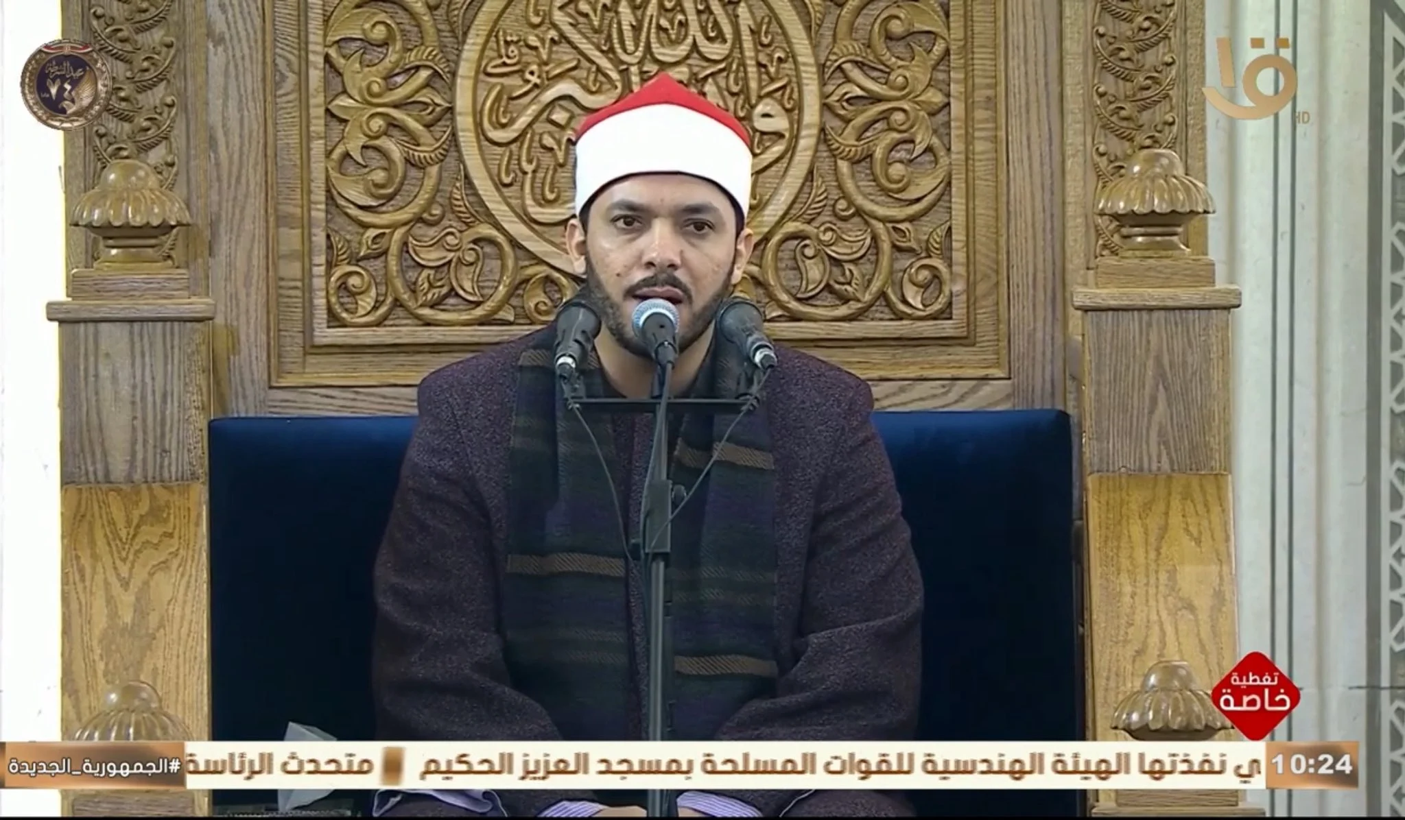 الشيخ محمود كمال النجار