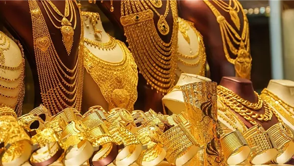 سعر الذهب