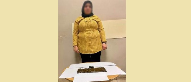 المتهمة