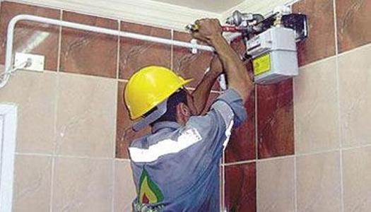 شركات الغاز فى مصر