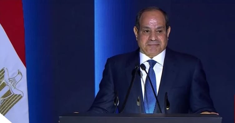 السيسي