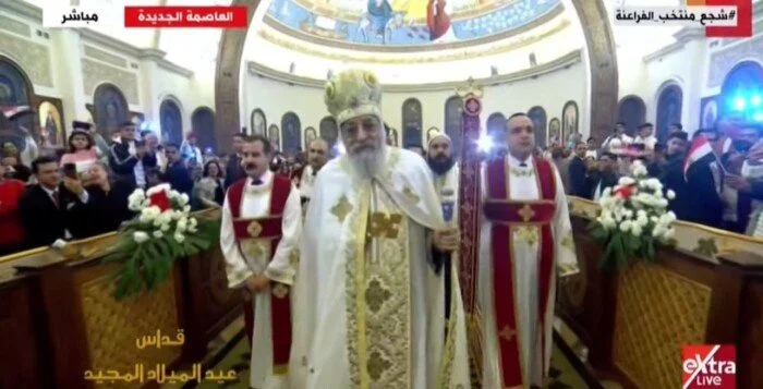 قداس عيد الميلاد