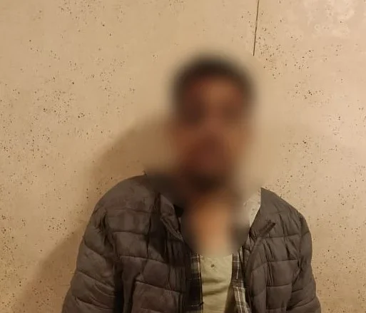 المتهم