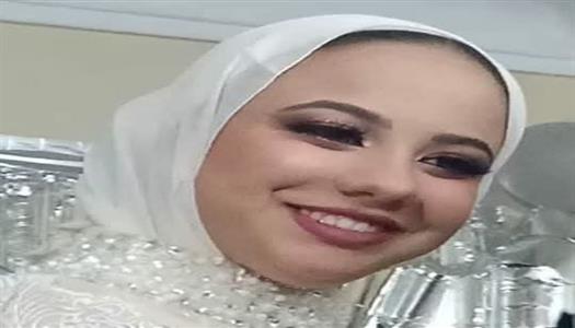 فتاة بورسعيد