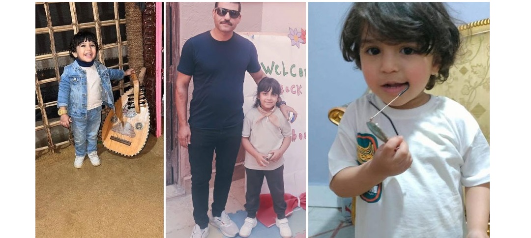 الأشقاء الأطفال الثلاثة الضحايا