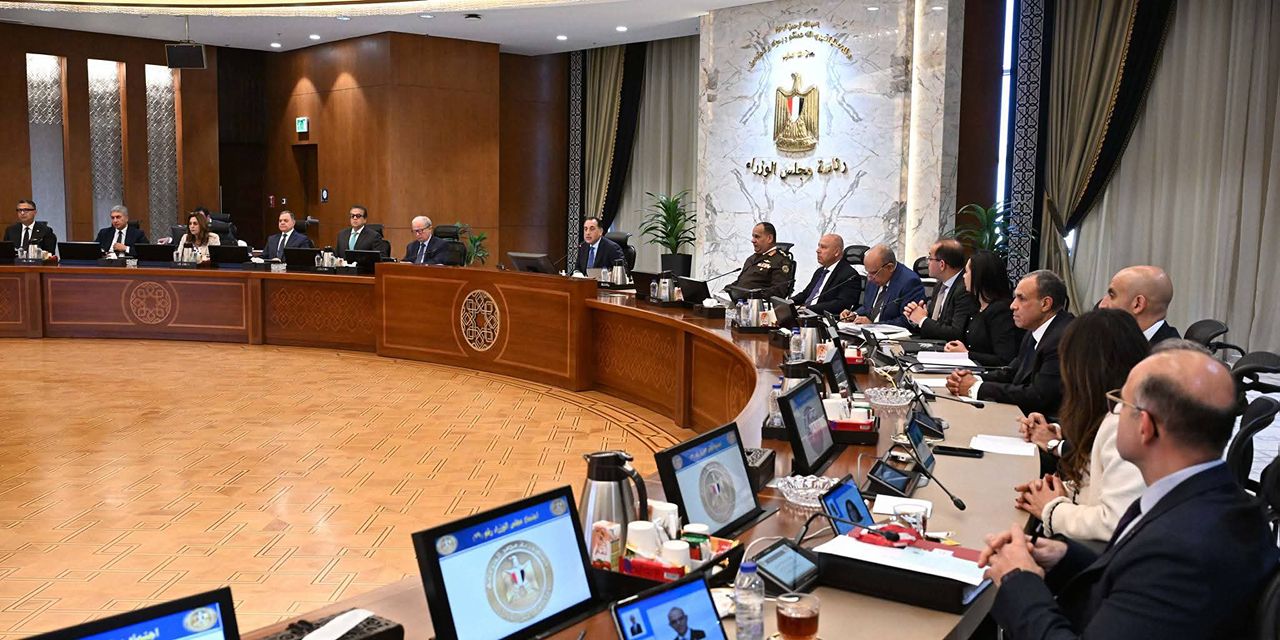 مجلس الوزراء