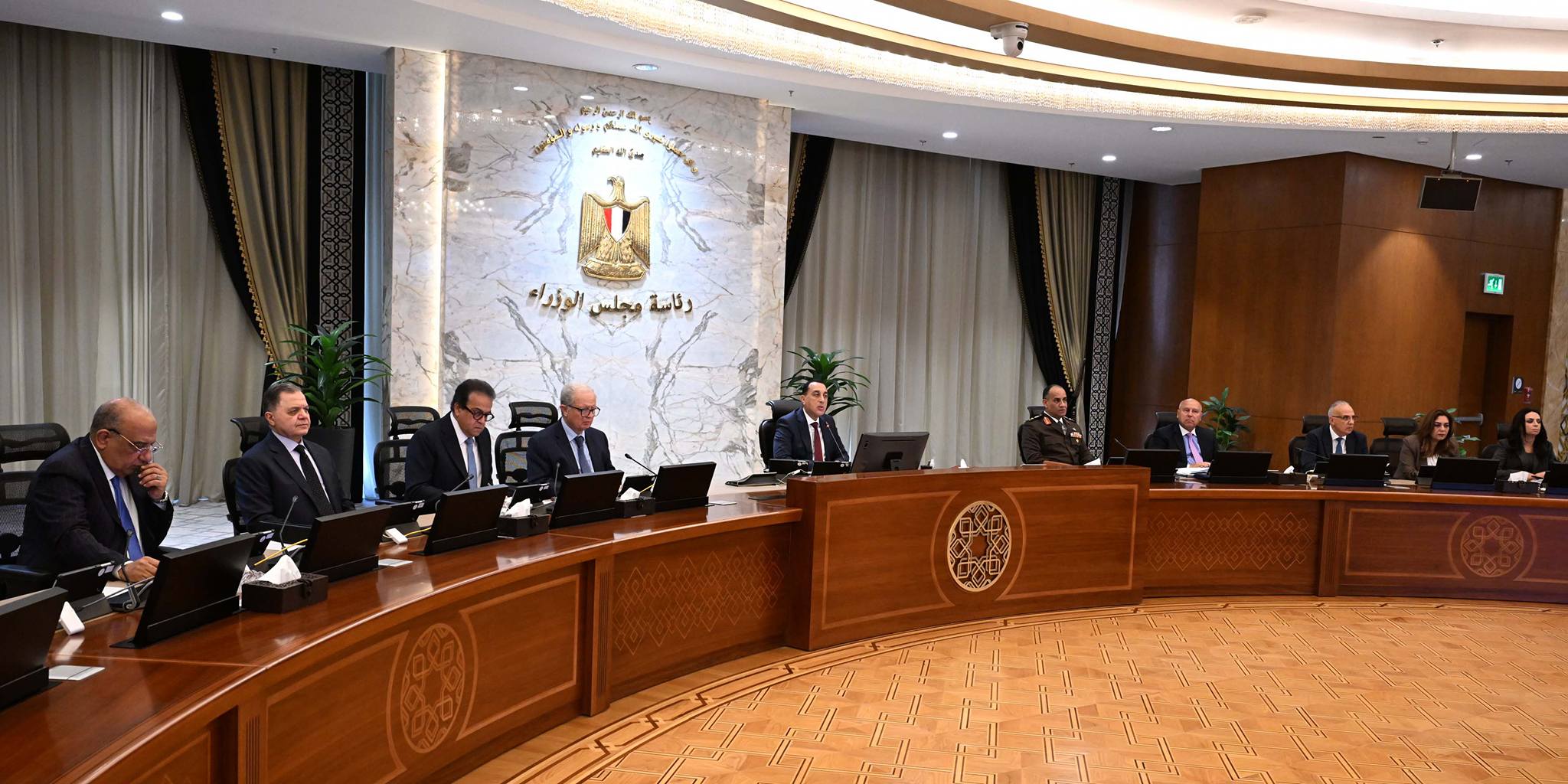 مجلس الوزراء