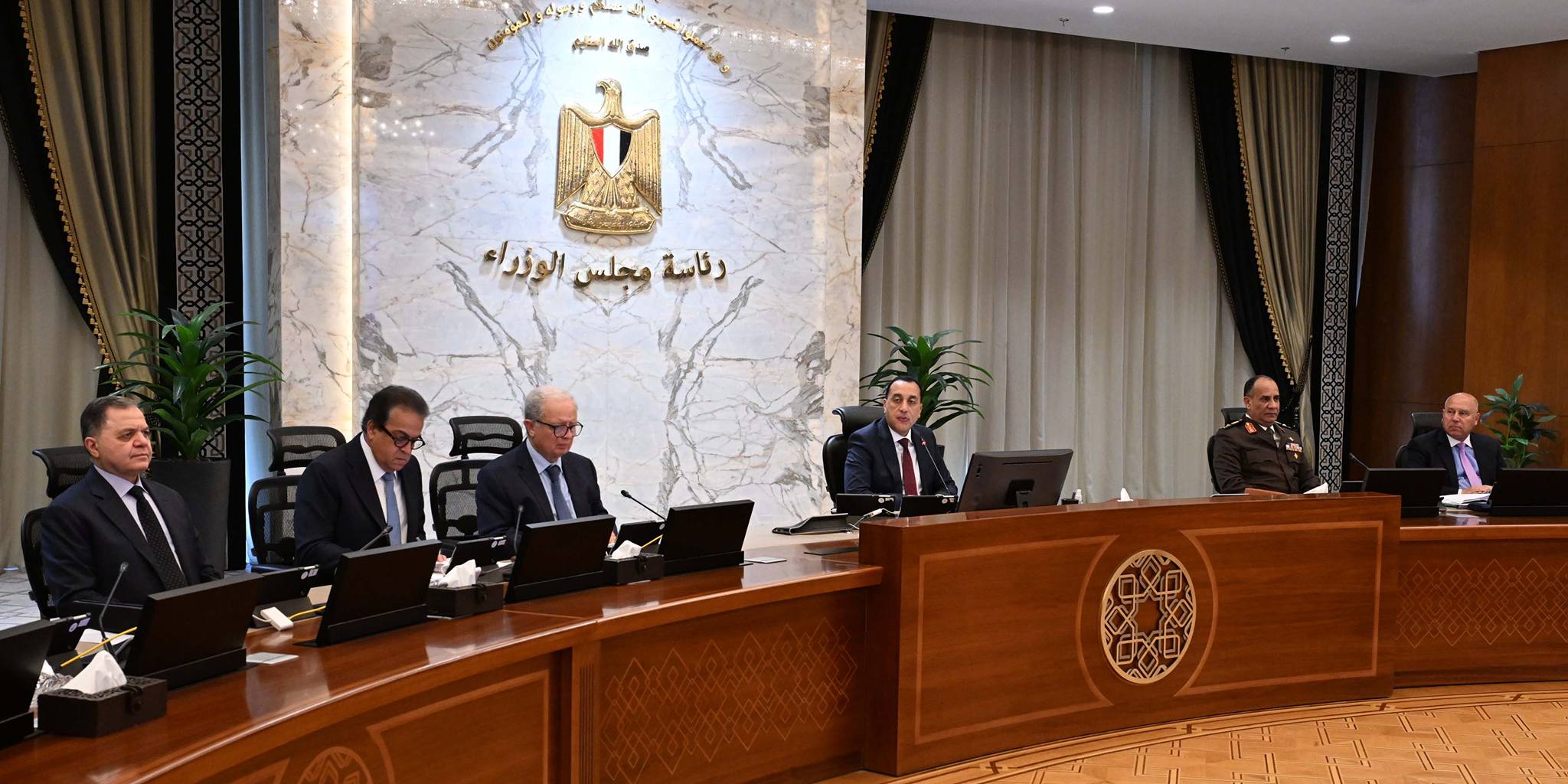 مجلس الوزراء