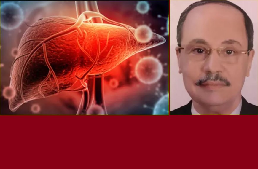 د. محمد إبراهيم بسيوني وروشتة علاج الكبد الدهنى