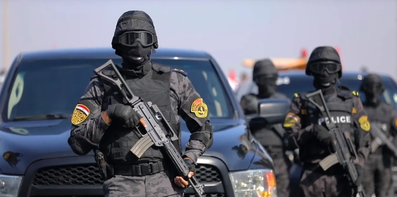الداخلية