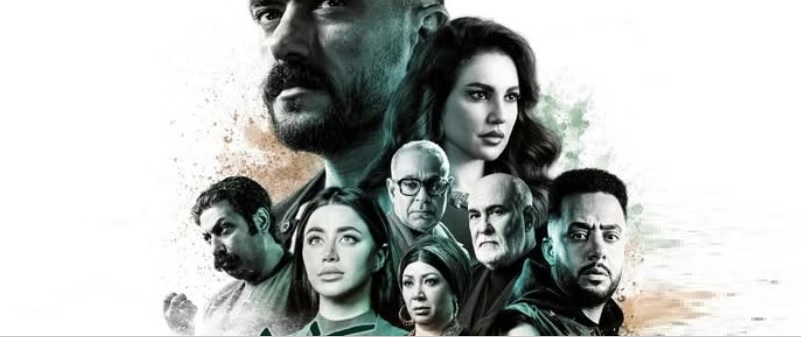 مسلسل «علي كلاي»