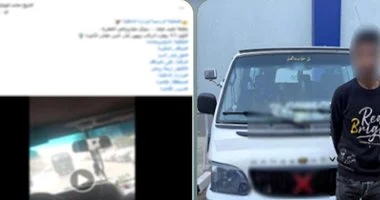 ضبط سائق ميكروباص