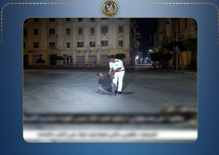الداخلية