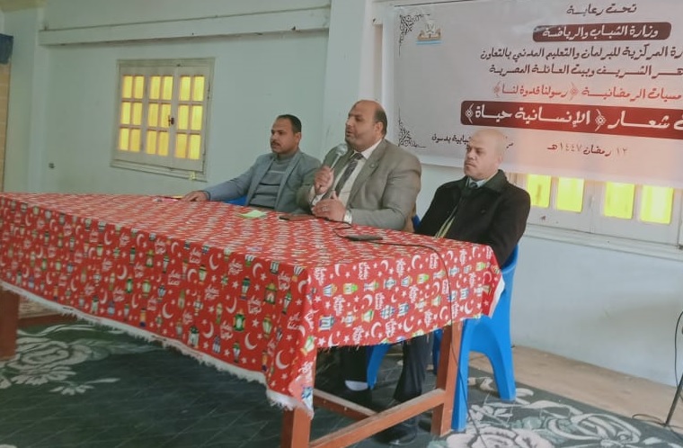 الدكتور عزت محروس، وكيل وزارة الشباب والرياضة بكفر الشيخ