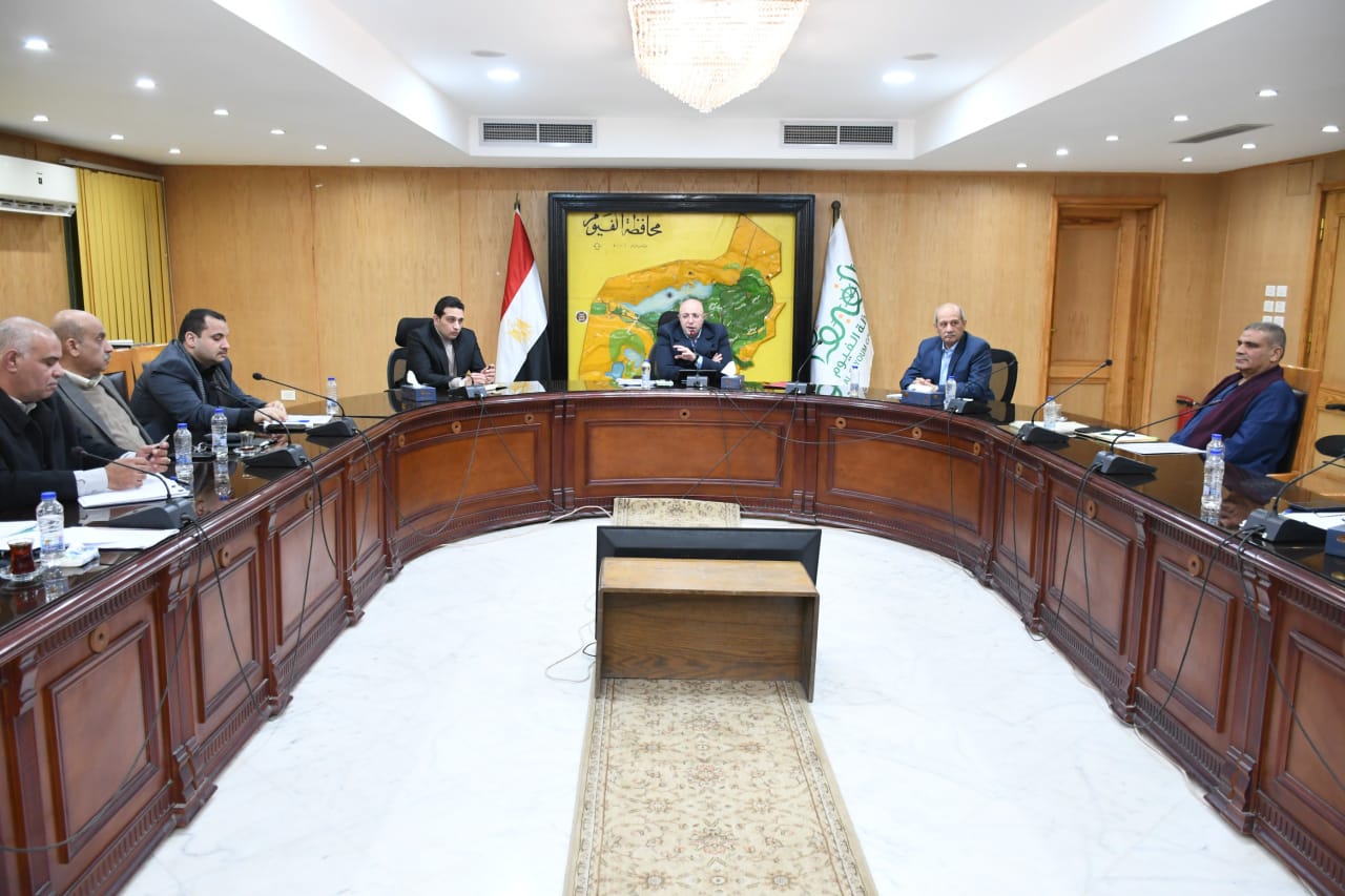 محافظ الفيوم ونواب البرلمان
