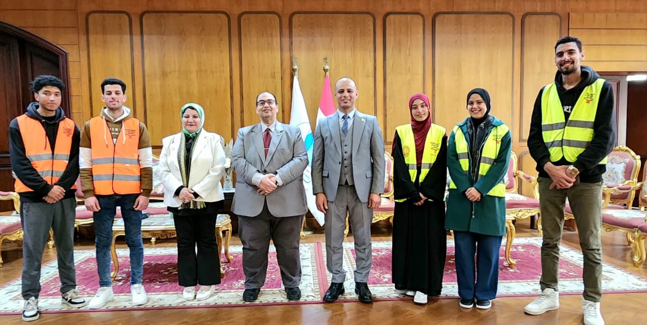 جامعة كفر الشيخ