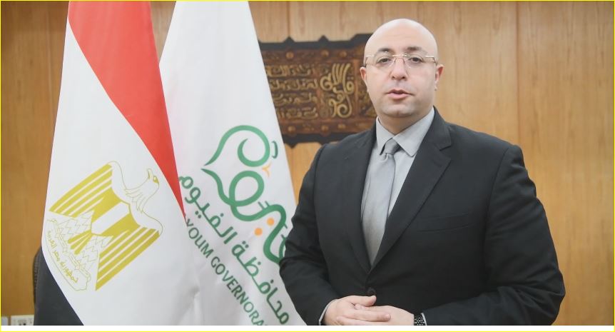 محمد هانئ غنيم، محافظ محافظة الفيوم