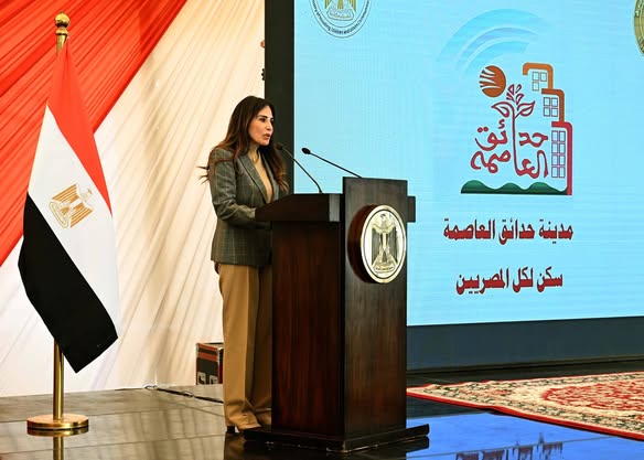 وزيرة الإسكان