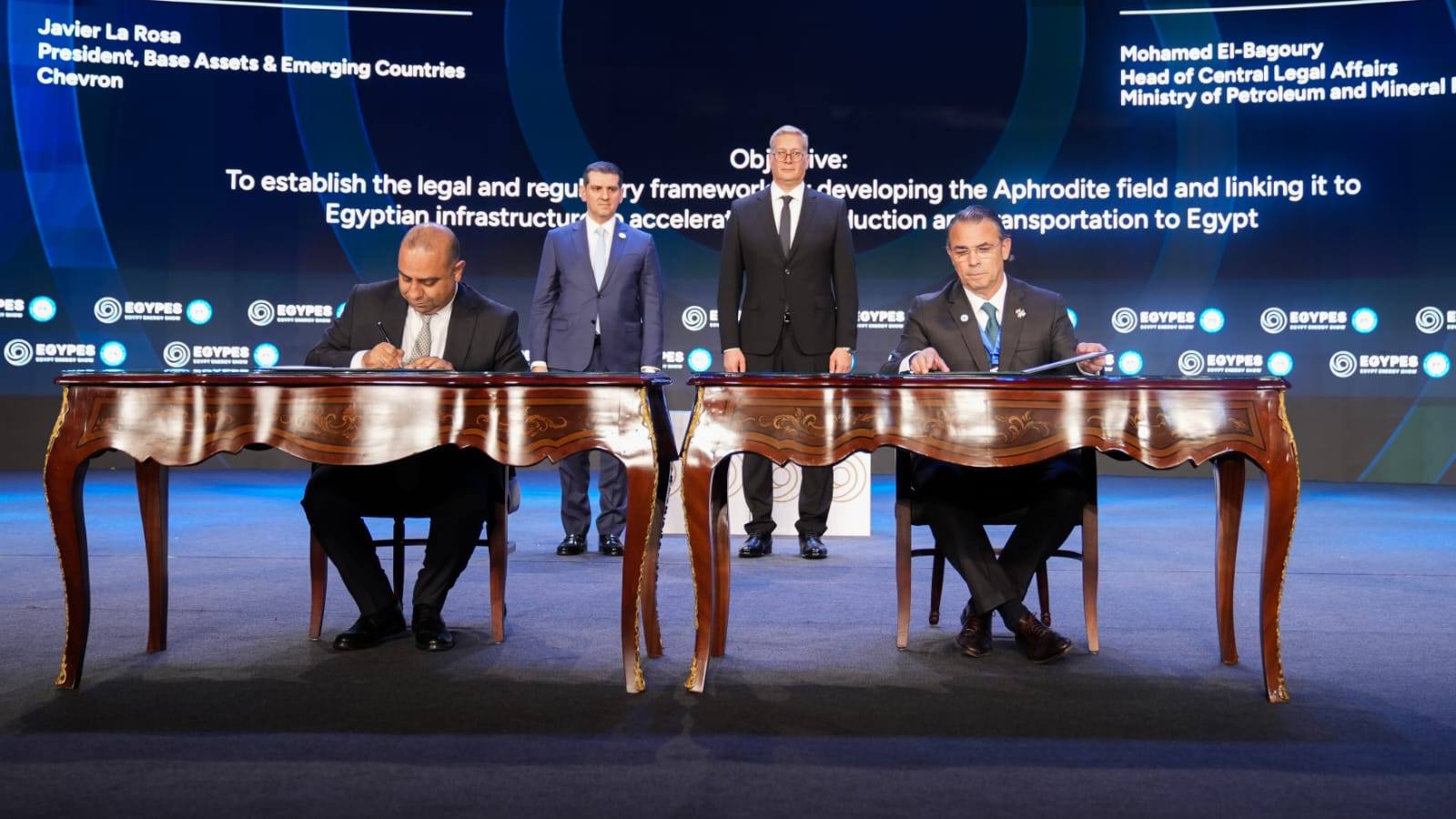 مؤتمر “إيجبس 2026”