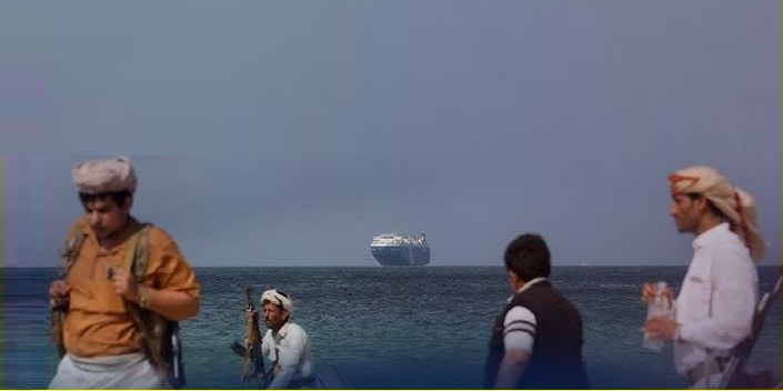 باب المندب