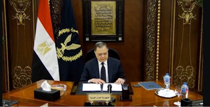 اللواء محمود توفيق يشارك في أعمال الاجتماع الوزاري الثالث والأربعين لوزراء الداخلية العرب