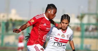 الأهلي والزمالك
