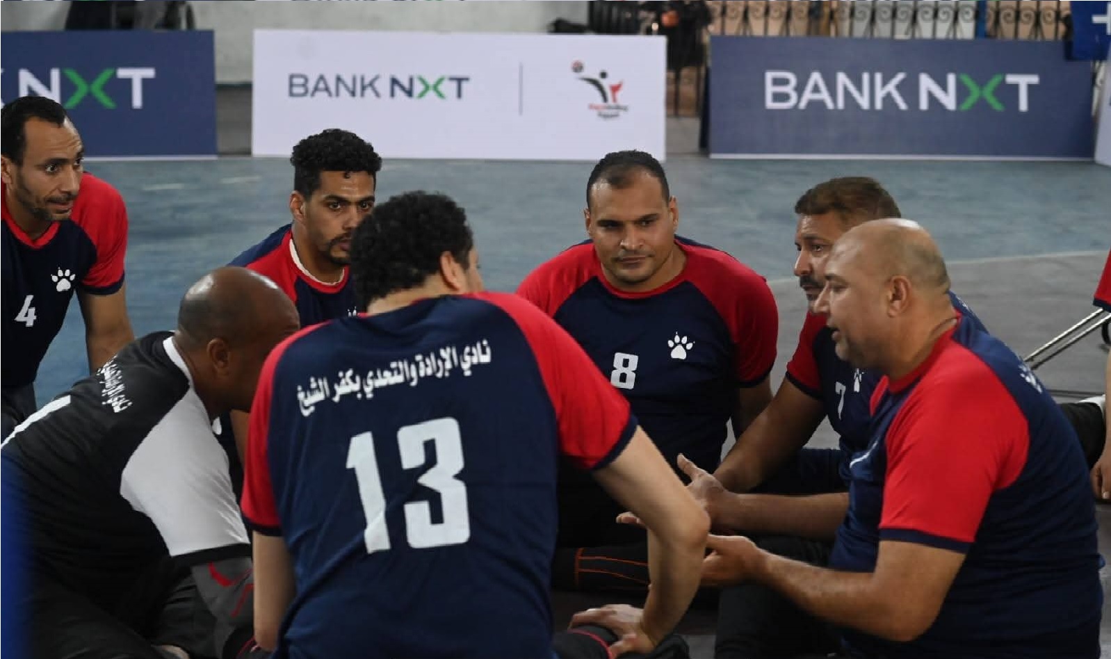 فريق الكرة الطائرة البارالمبية لنادى الإرادة والتحدي من محافظة كفر الشيخ
