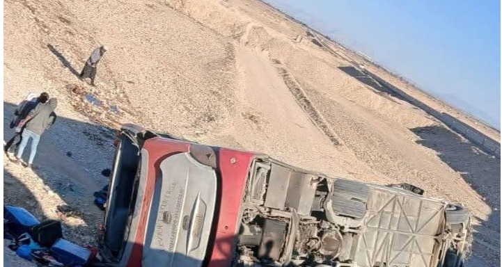 الأتوبيس بعد الحادث