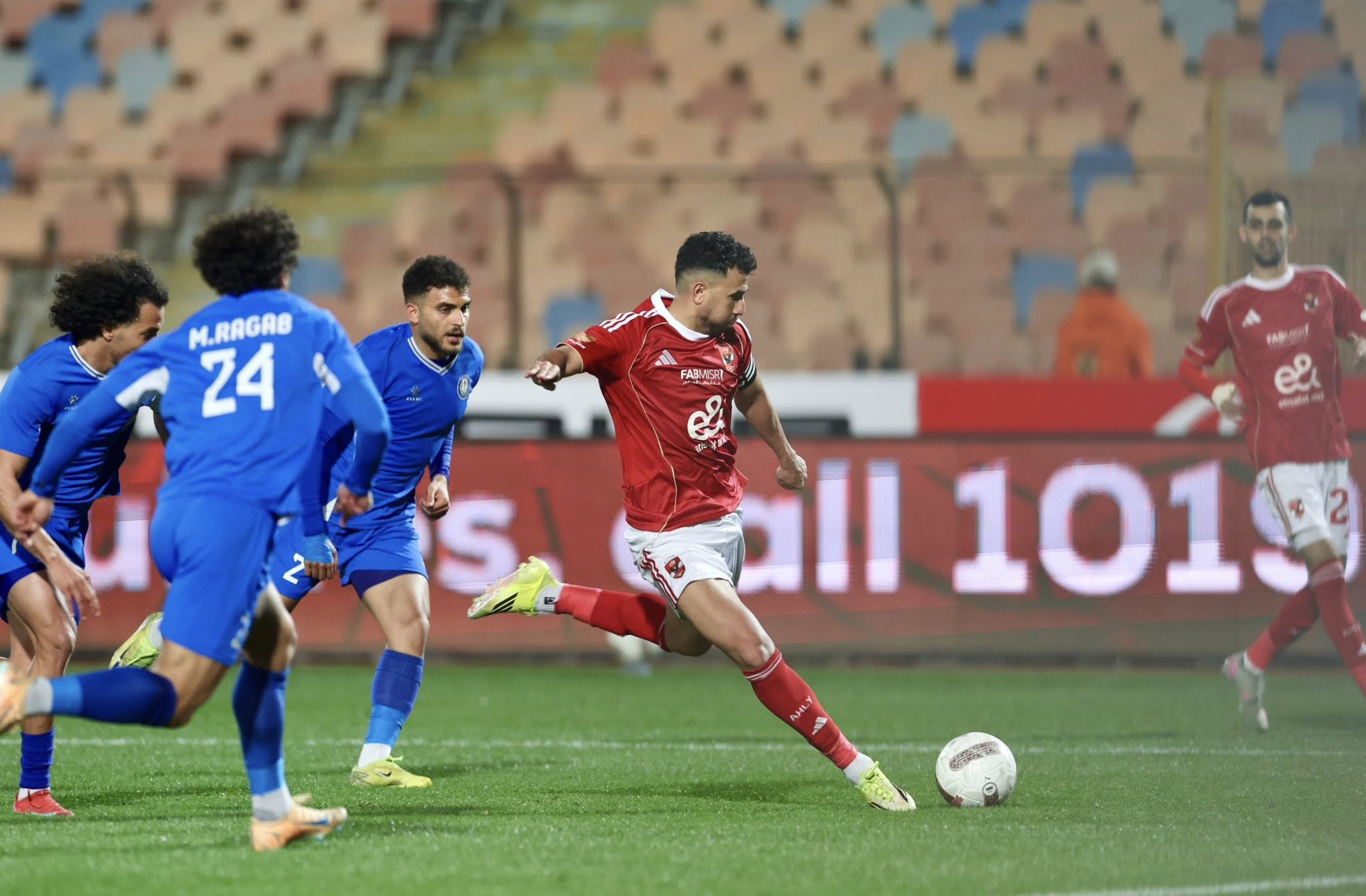 تريزيجيه