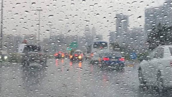أمطار