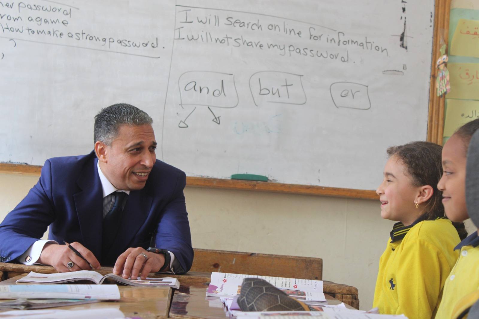 مدير تعليم الجيزة