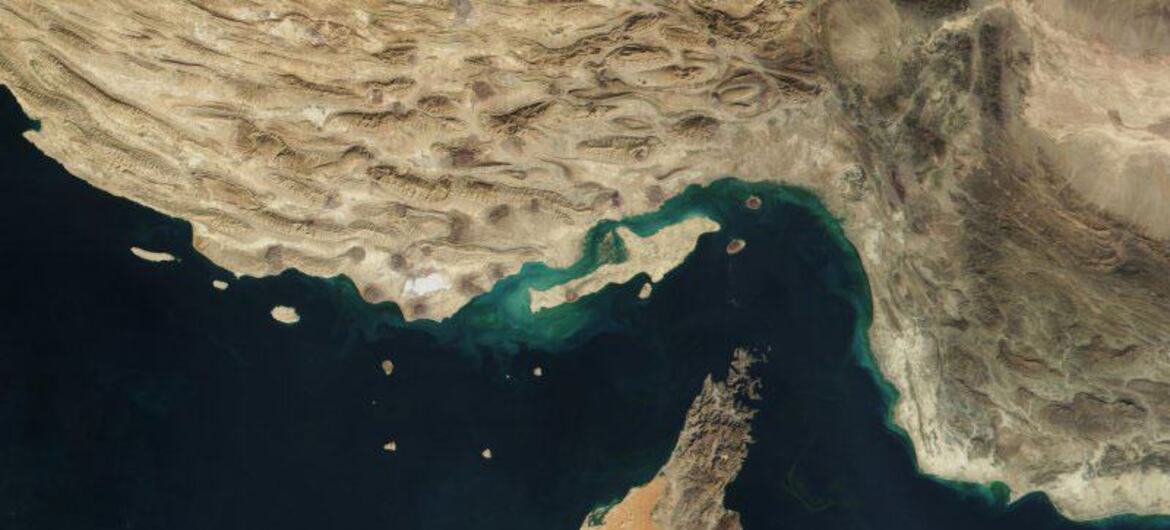 مضيق هرمز