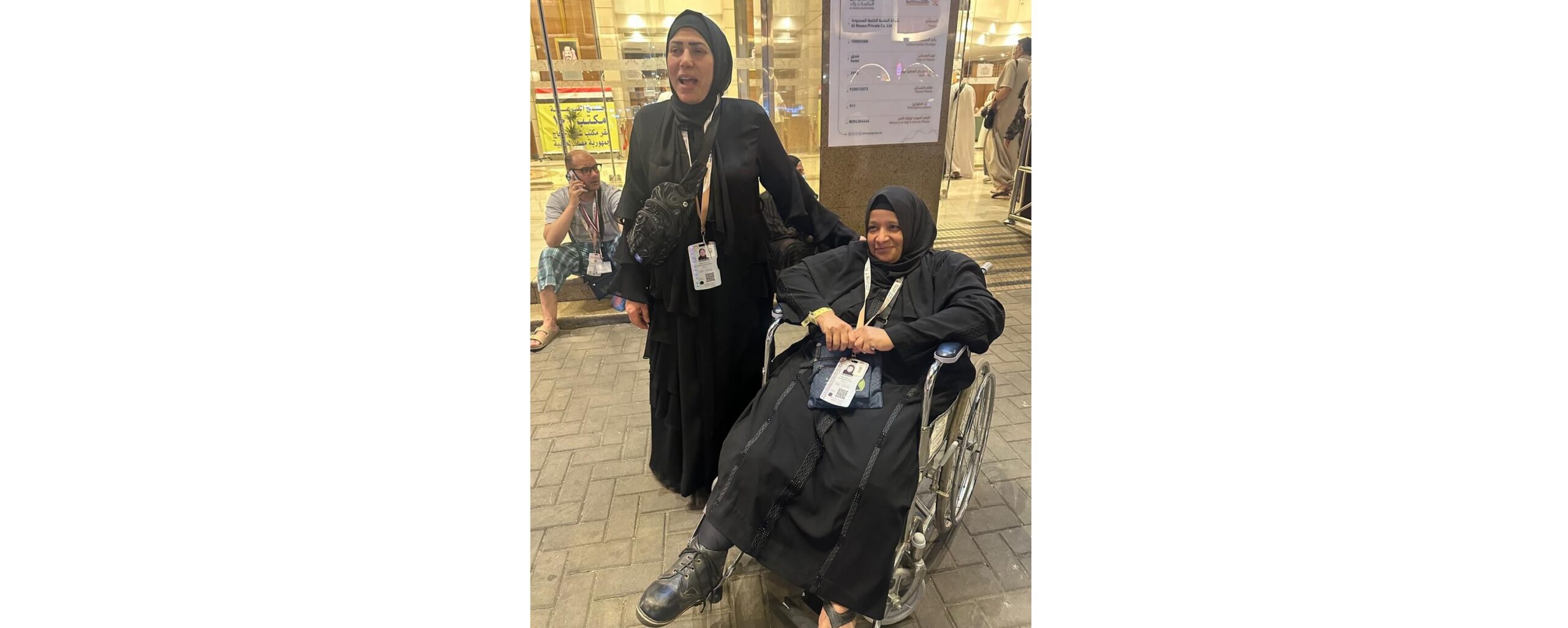 الحاجة نجاح من محافظة القاهرة