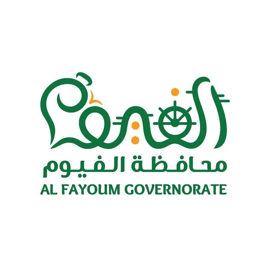 الفيوم