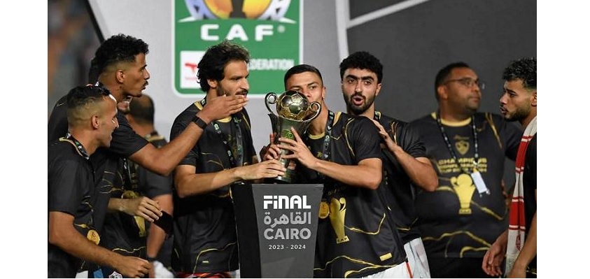 الزمالك وكأس الكونفدرالية