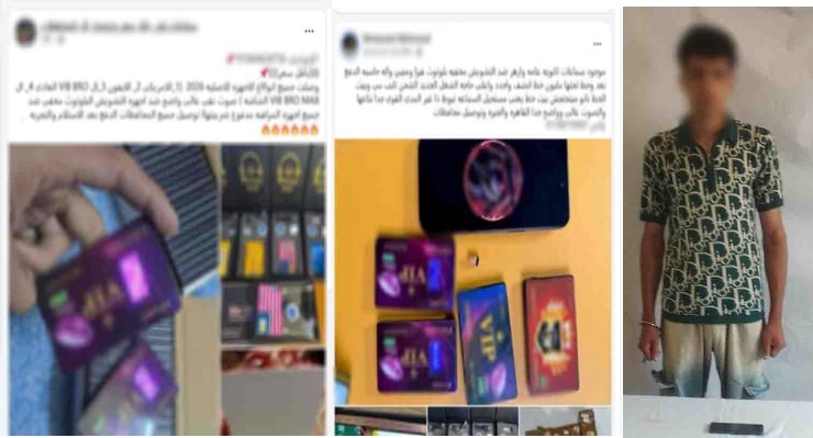 أحد المتهمين وسماعات الغش