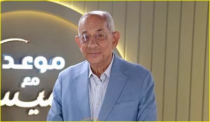 يوسف بطرس غالي