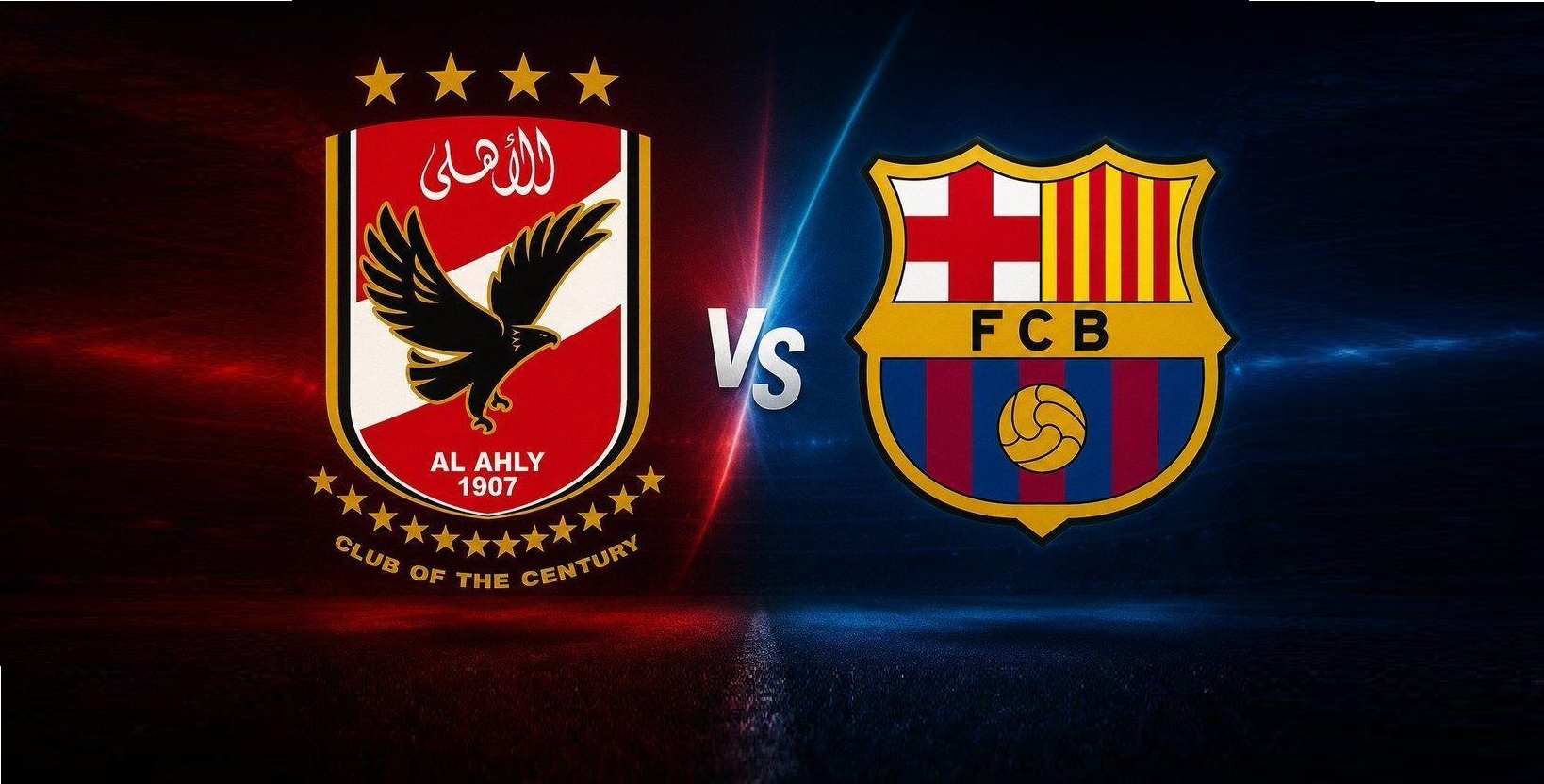 الأهلى وبرشلونة