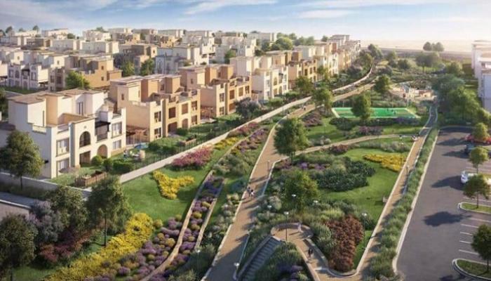مشروع «بيت الوطن»