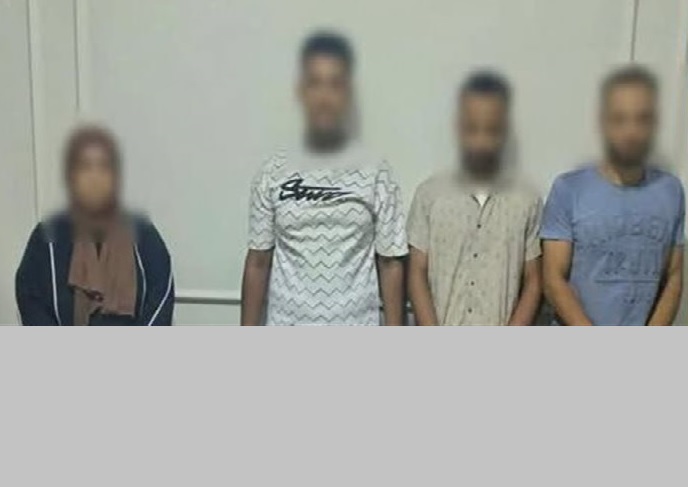 أطراف الاتهام
