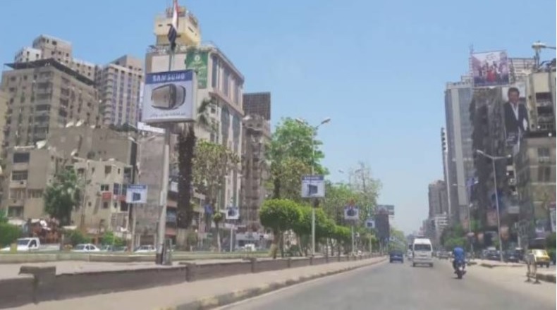 غلق جزئى لشارع جامعة الدول