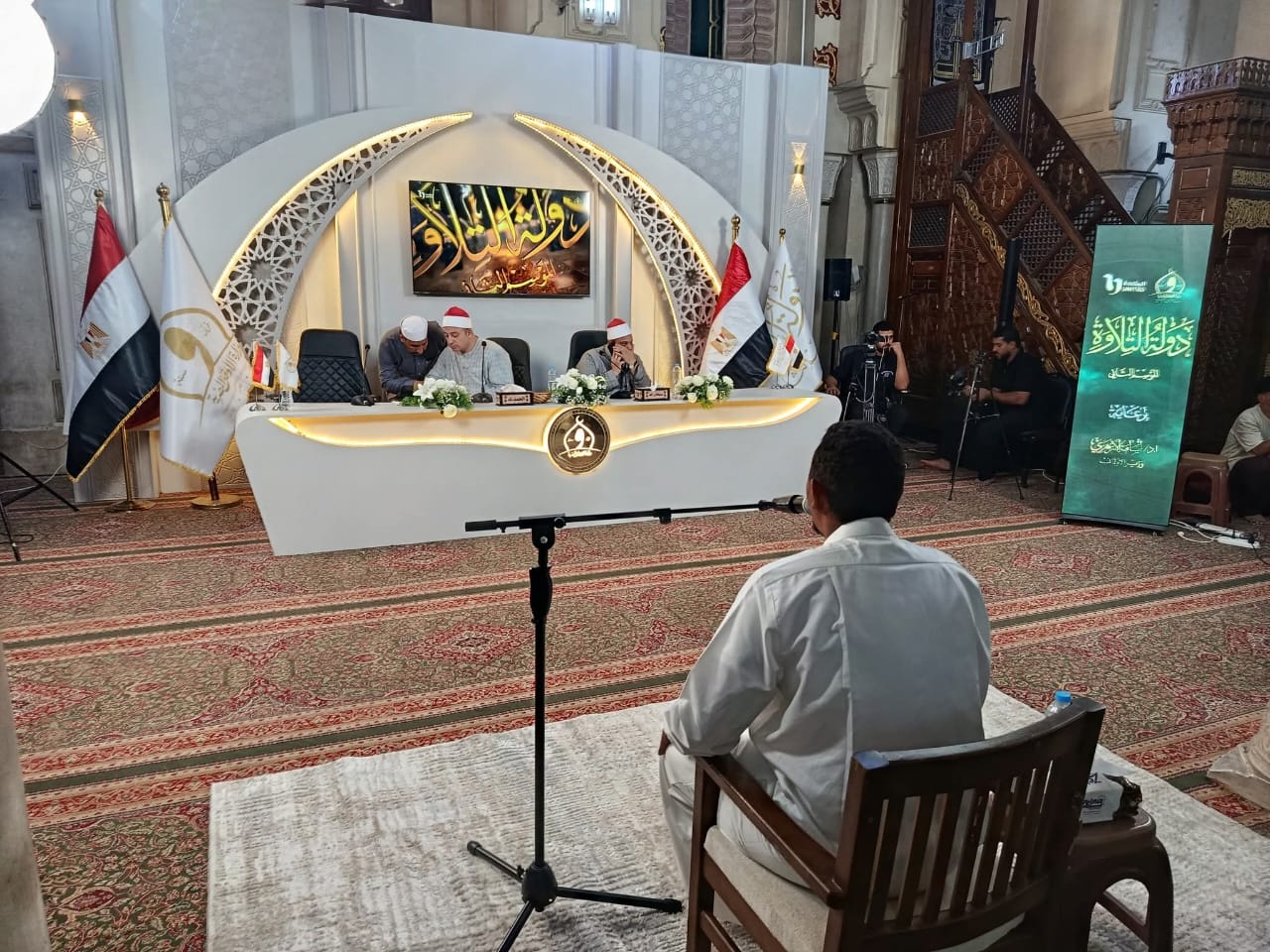 تصفيات «دولة التلاوة» بمسجد سيدي عبد الرحيم القنائي