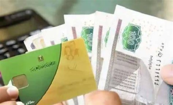 الدعم النقدي السلعي