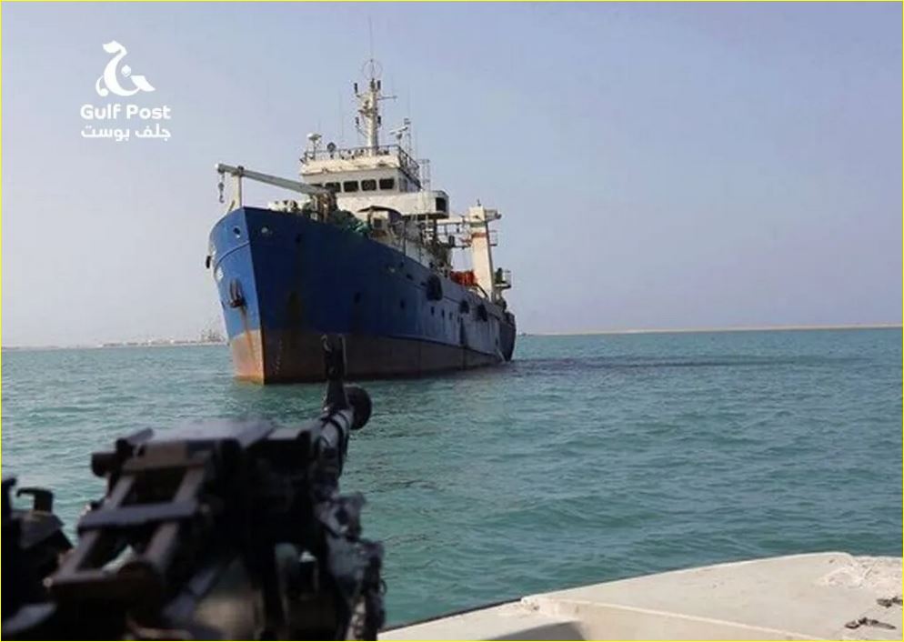 السفينة المحتجزة
