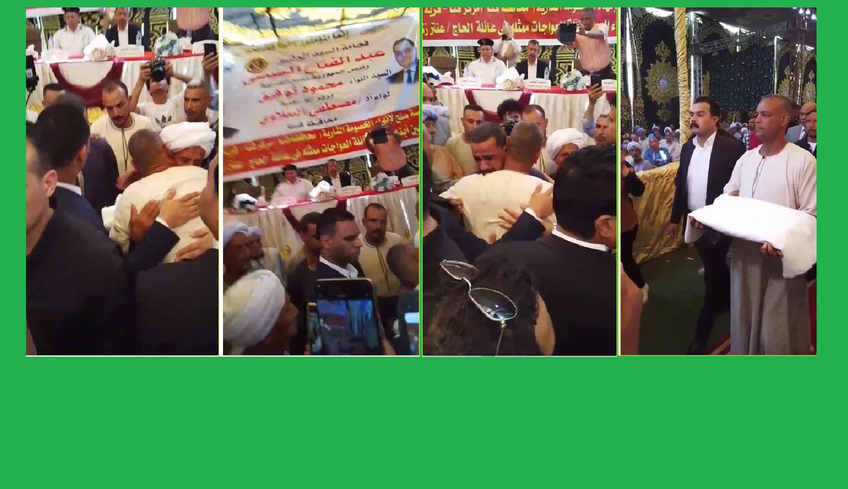 دخول الكفن إلى مكان الصلح، محمولًا وسط حضور أمني وشعبي وتنفيذي