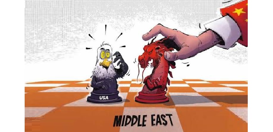 صراع الصين وأمريكا على الشرق الأوسط
