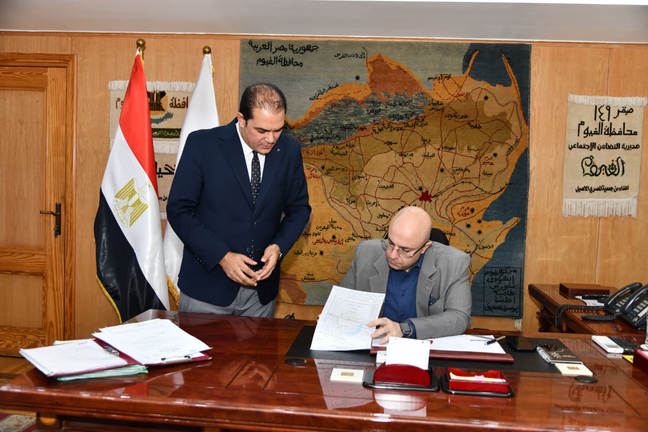 د. محمد هانئ غنيم محافظ الفيوم يعتمد تخفيض الحد الأدنى للقبول بعدد من مدارس التعليم الثانوي العام