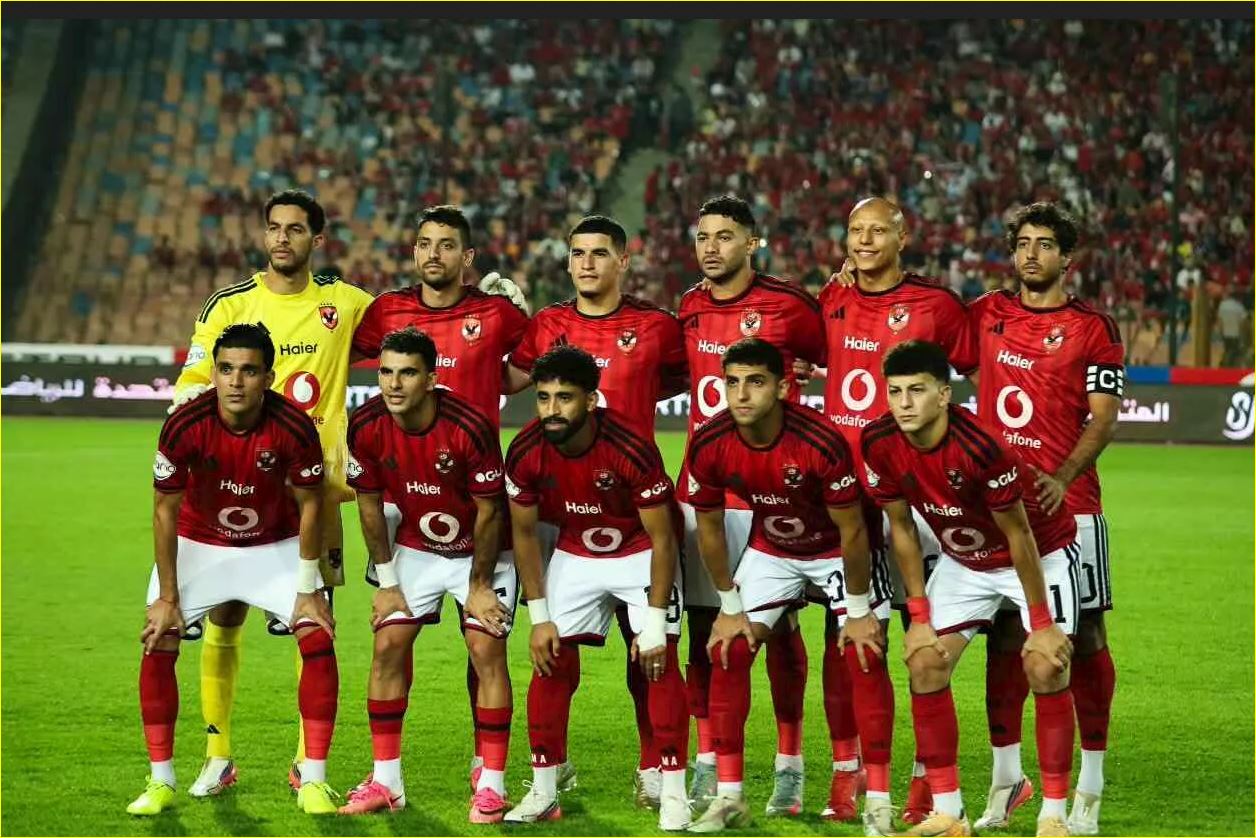 الأهلى