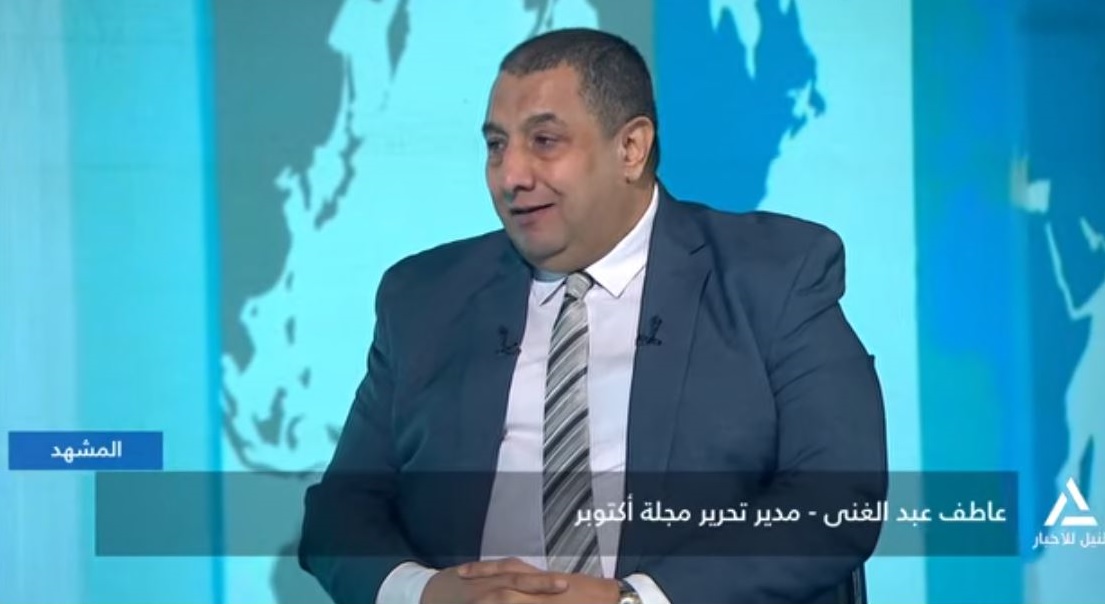 عاطف عبد الغني